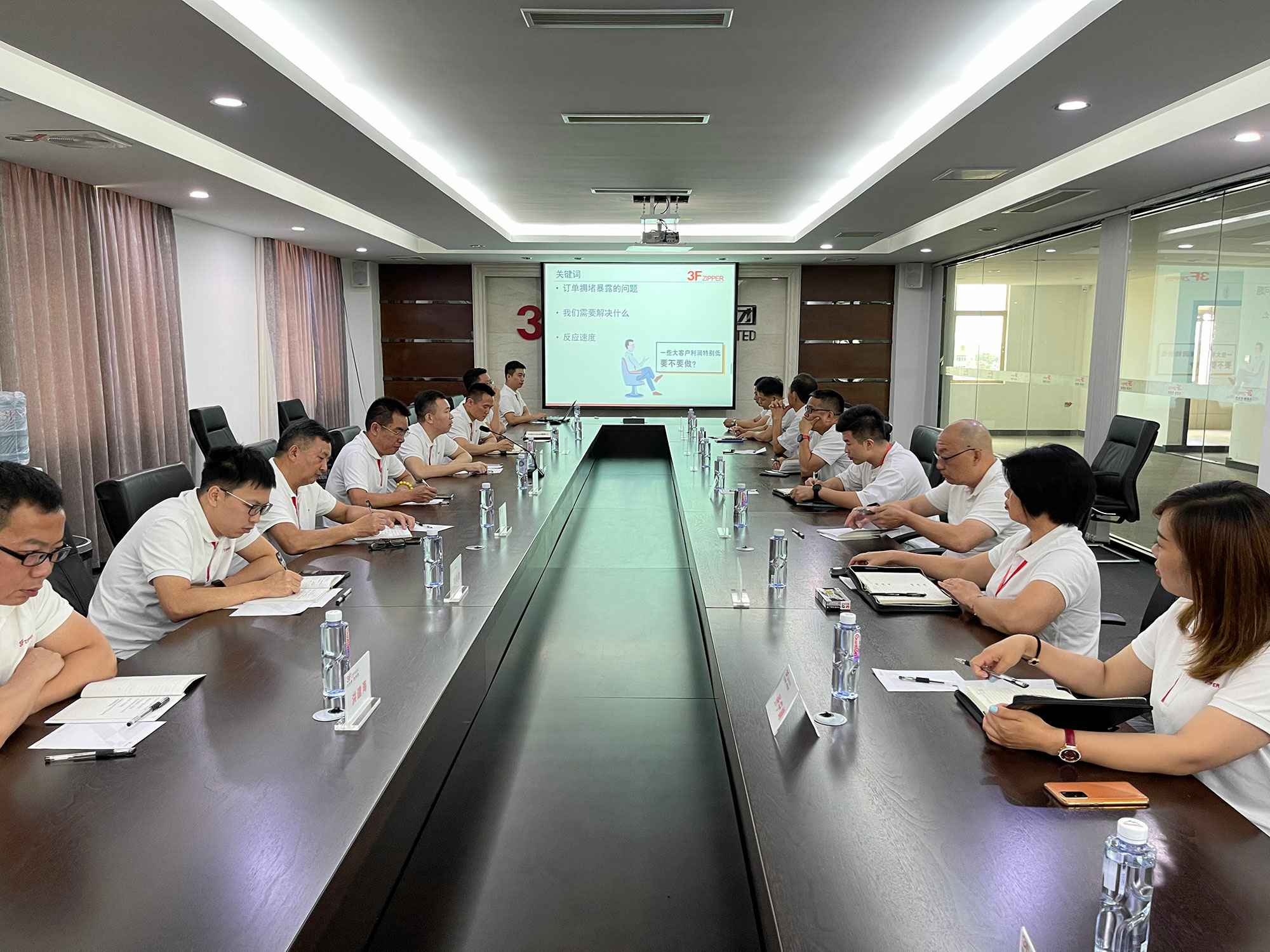 球友会体育-球友会online(中国)召开上半年总结暨下半年计划会议