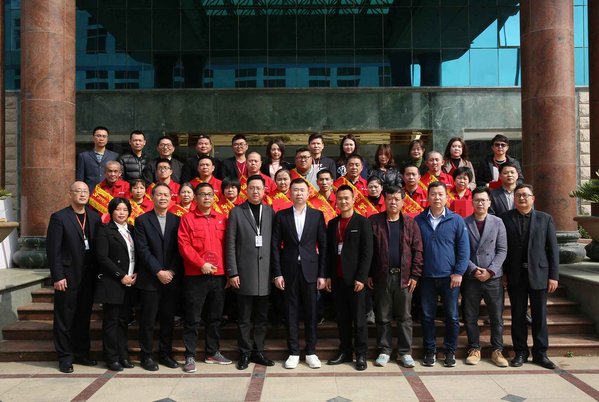 3F球友会体育-球友会online(中国)召开2020年度经营总结暨表彰大会