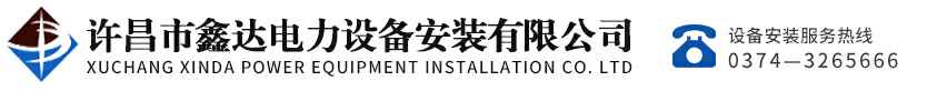 扬州梓煜睡眠健康研究有限公司